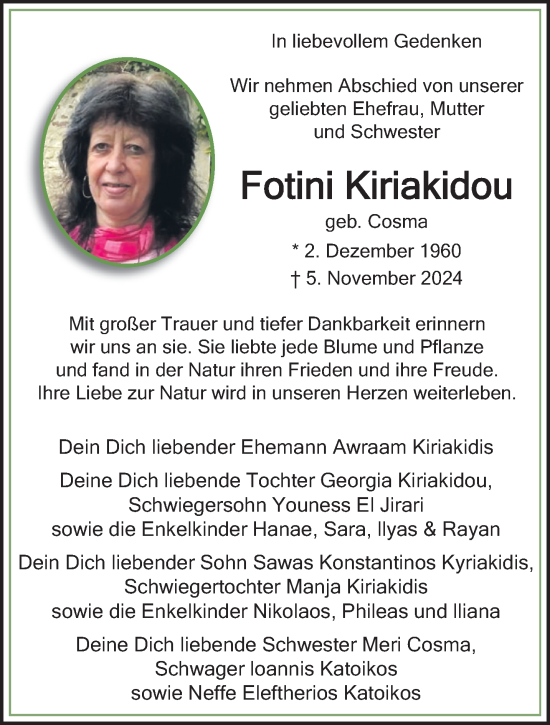 Traueranzeige von Fotini Kiriakidou von trauer.extra-tipp-moenchengladbach.de